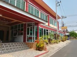 Khong Chiam 2 Hotel
