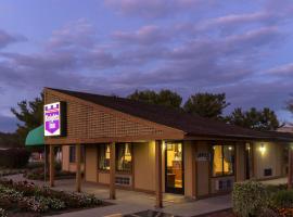 Ξενοδοχείο φωτογραφία: Knights Inn Martinsburg