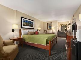 Hotel Photo: Travelodge by Wyndham New Orleans Harvey Hotel