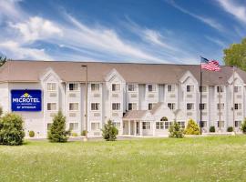 Hotel Foto: Microtel Inn & Suites by Wyndham Hagerstown by I-81