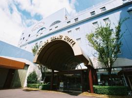 Fotos de Hotel: Sakaide Grand Hotel