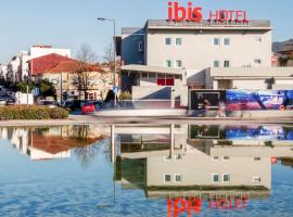 होटल की एक तस्वीर: Hotel ibis Guimaraes