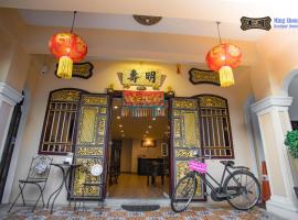 Ming Shou Boutique House, hotel in Phuket Town
