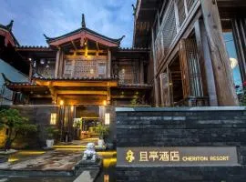 Lijiang Cheriton Hotel, hotel in Lijiang