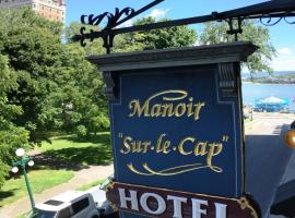 호텔 사진: Manoir Sur le Cap