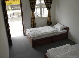 Фотографія готелю: Travellers Hostel