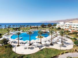 Hotel fotografie: Movenpick Taba Resort & Spa