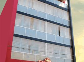 होटल की एक तस्वीर: Sumaq Hotel Tacna