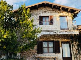 מלון צילום: Agriturismo Amicizia