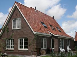 A picture of the hotel: B&B 't Meulweegje