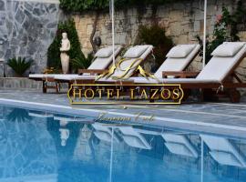 ホテル写真: Hotel Lazos