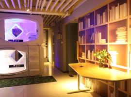 Gambaran Hotel: Wuhan Worry-free Capsule Hotel