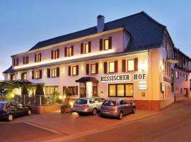 מלון צילום: Hotel & Restaurant Hessischer Hof