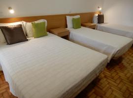 Хотел снимка: Guesthouse Coimbra City