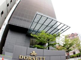 Photo de l’hôtel: Dorsett Bukit Bintang Residence by De Space