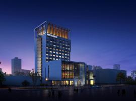 Хотел снимка: New Dynasty Hotel Kaifeng