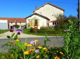 酒店照片: Gîte aux Portes de l'Argonne