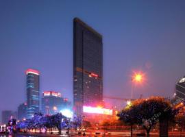 รูปภาพของโรงแรม: Zhengjia Apartment