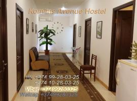 Gambaran Hotel: Komitas Avenue Guest House