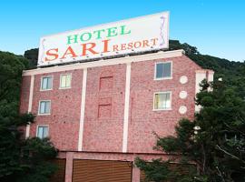 รูปภาพของโรงแรม: Sari Resort Daito (Adult only)