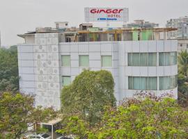 Hotel Photo: Ginger Vadodara RCR