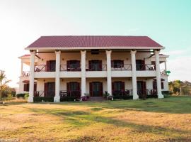 Photo de l’hôtel: Las Acacias