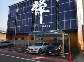 Apartment Zen Hotel, Hotel in Mizuho