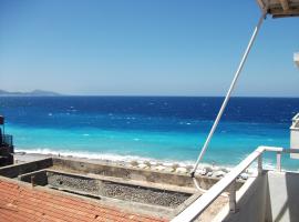 Hotel fotoğraf: A unique seaside view!!!