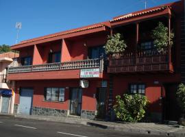 होटल की एक तस्वीर: Apartamentos Los Volcanes