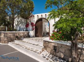Thalassitra Village Hotel, hotel in Adamas