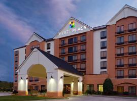 รูปภาพของโรงแรม: Hyatt Place Nashville/Hendersonville