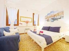 Gambaran Hotel: Santa Marina Apartment Rialto