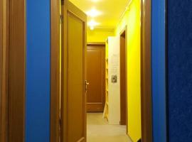 Фотография гостиницы: Hostel177 Sokolniki