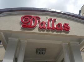 Pensiunea Dallas, ξενοδοχείο σε Μποτοσάνι