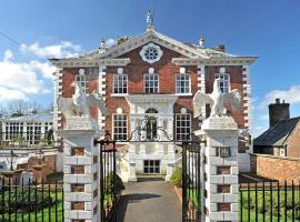 Photo de l’hôtel: The Eagle House Hotel