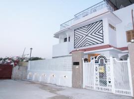 Gambaran Hotel: Artistic Home Stay, Goverdhan Sagar, Udaipur