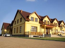 Gambaran Hotel: Chrobry