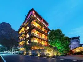 陽朔紅樓夢酒店