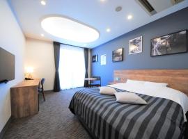 รูปภาพของโรงแรม: Hotel cooju Fukui