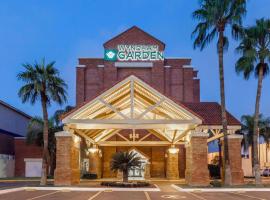 酒店照片: Wyndham Garden Monterrey Norte