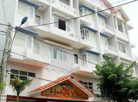 Хотел снимка: Hotel Hoàng Vân Kon Tum
