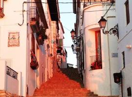 מלון צילום: Altea, callejeando por su casco antiguo.