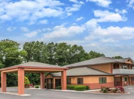 A picture of the hotel: Days Inn by Wyndham Kingdom City