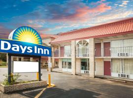 Хотел снимка: Days Inn by Wyndham Mountain View