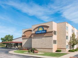 Ξενοδοχείο φωτογραφία: Days Inn by Wyndham Kirksville