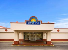 מלון צילום: Days Inn by Wyndham Shelby
