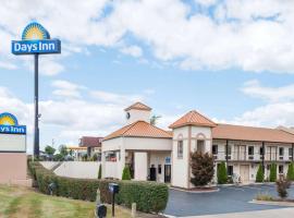 Days Inn Lexington SE Hamburg, hotel v destinaci Lexington