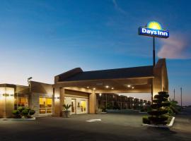 Hotel fotografie: Days Inn by Wyndham Chowchilla Gateway to Yosemite