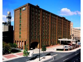 Hotel foto: Days Inn by Wyndham Baltimore Inner Harbor