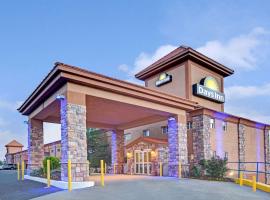 A picture of the hotel: Days Inn by Wyndham Ridgefield NJ